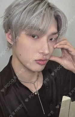 Pocamarket, ATEEZ MINGI ZERO : FEVER Part.1 INCEPTION ver. K-pop