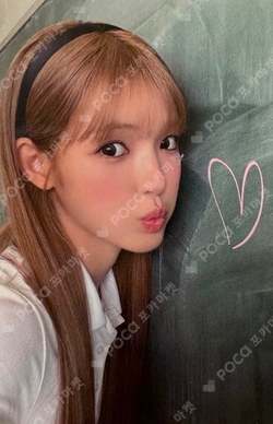 ICONIC HEART Regular Ver. photocard