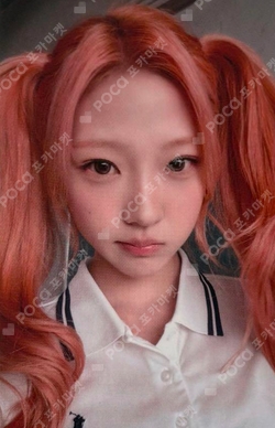 Pocamarket, Hearts2Hearts Stella ICONIC HEART WEVERSE JAPAN K-pop