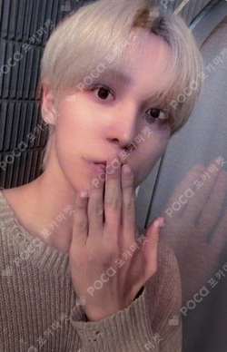 Pocamarket, ATEEZ YUNHO IDOL RADIO LIVE IN SEOUL K-pop Photocard