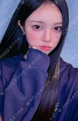 Lemon Tang INTERASIA photocard