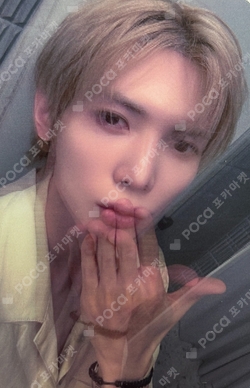 Pocamarket, ATEEZ YEOSANG ZERO : FEVER Part.1 APPLEMUSIC K-pop