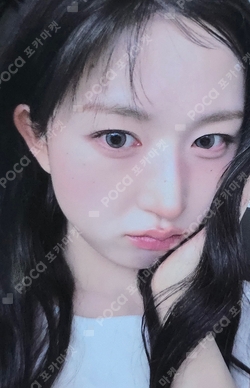 Pocamarket, NMIXX HAEWON Heavy Serenade QQ MUSIC K-pop Photocard