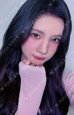 Lemon Tang INTERASIA photocard