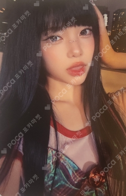 ICONIC HEART HMV LUCKY DRAW photocard