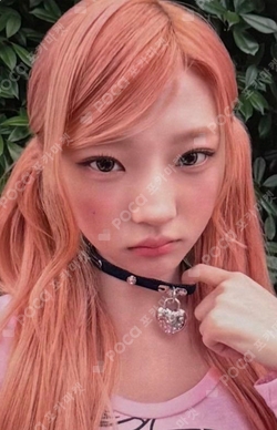 Pocamarket, Hearts2Hearts Stella ICONIC HEART HMV K-pop Photocard