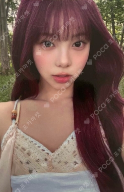 ICONIC HEART Limited B Ver. photocard