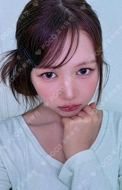 Lemon Tang INTERASIA photocard
