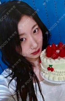 Pocamarket, ITZY CHAERYEONG Motto MAKESTAR K-pop Photocard