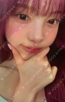ICONIC HEART UNIVERSAL MUSIC STORE Exclusive Ver. photocard
