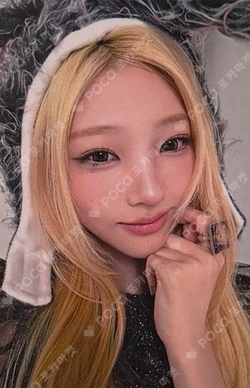 ICONIC HEART Limited D Ver. photocard