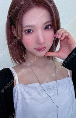 Lemon Tang INTERASIA photocard