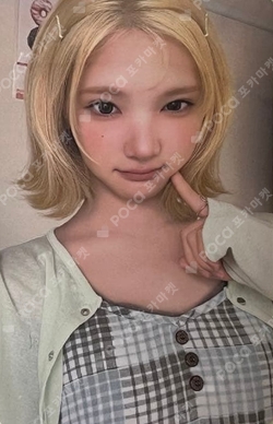 ICONIC HEART TOWER RECORDS photocard