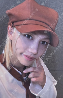 Pocamarket, Stray Kids FELIX Stray Kids World Tour [RUN IT JAPAN