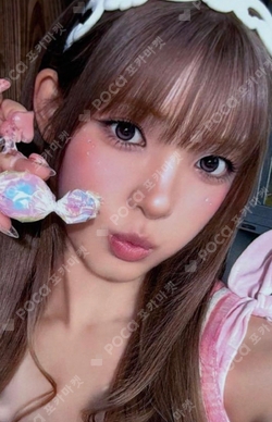 ICONIC HEART HMV LUCKY DRAW photocard