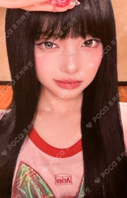 ICONIC HEART TOWER RECORDS LUCKY DRAW photocard