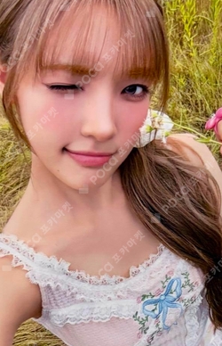 ICONIC HEART TOWER RECORDS photocard