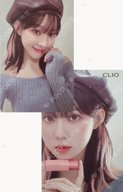CLIO photocard