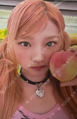 ICONIC HEART TOWER RECORDS photocard