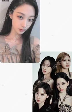 Clio photocard