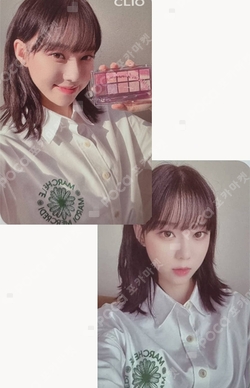 CLIO photocard