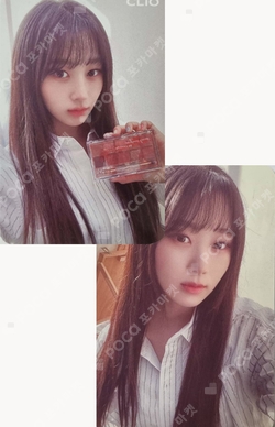 CLIO photocard