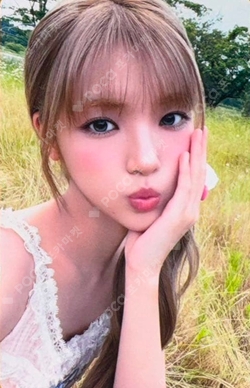 ICONIC HEART UNIVERSAL LUCKY DRAW photocard