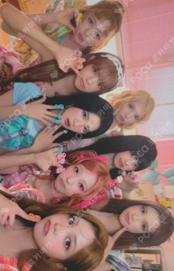 ICONIC HEART TOWER RECORDS LUCKY DRAW photocard
