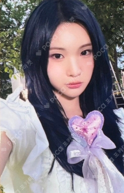 ICONIC HEART HMV photocard
