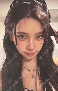 2026-27 aespa LIVE TOUR -SYNK : COMPLaeXITY BALL CAP SET photocard