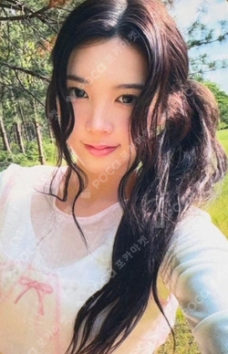 ICONIC HEART HMV photocard