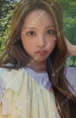 ICONIC HEART HMV photocard