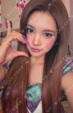 ICONIC HEART HMV LUCKY DRAW photocard