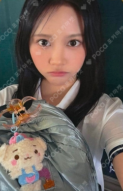 ICONIC HEART UNIVERSAL LUCKY DRAW photocard