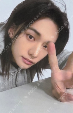 Pocamarket, Stray Kids HYUNJIN Clé 2 : Yellow Wood K-pop Photocard