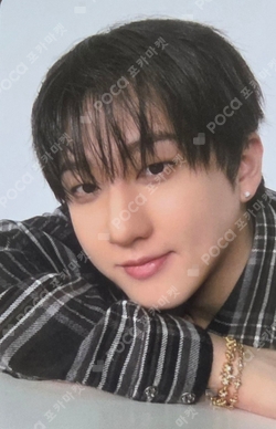 Pocamarket, Stray Kids CHANGBIN DICON D'FESTA STRAY KIDS K-pop