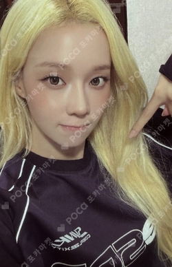 2026-27 aespa LIVE TOUR -SYNK : COMPLaeXITY JERSEY T-SHIRT SET photocard
