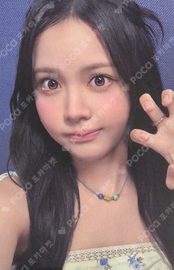 Lemon Tang MAKESTAR LUCKY DRAW photocard