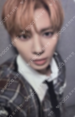 Pocamarket, TXT TAEHYUN [HYBE INSIGHT] TOMORROW X TOGETHER 'LAYERS