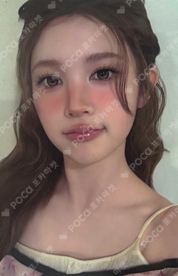 Lemon Tang MAKESTAR LUCKY DRAW photocard
