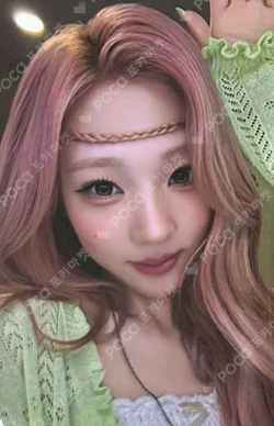 Lemon Tang MAKESTAR LUCKY DRAW photocard
