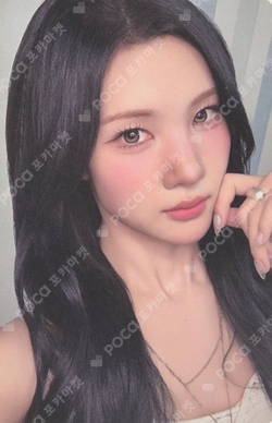 Lemon Tang MAKESTAR LUCKY DRAW photocard