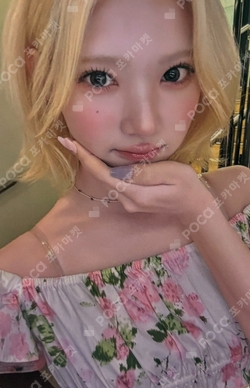 Lemon Tang MAKESTAR LUCKY DRAW photocard