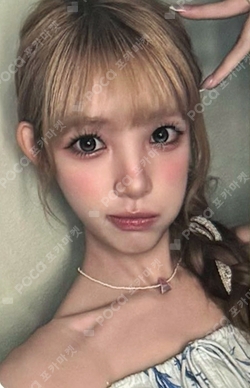 Lemon Tang MAKESTAR LUCKY DRAW photocard