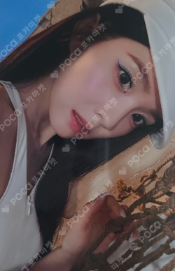 Pocamarket, Red Velvet IRENE Cosmic MAKESTAR LUCKY DRAW K-pop