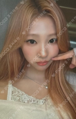 Lemon Tang WITHMUU photocard