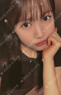 Lemon Tang WITHMUU photocard