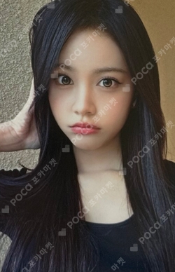 Lemon Tang WITHMUU photocard