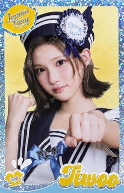 Lemon Tang POP-UP RANDOM TRADING CARD A Ver. SPECIAL photocard