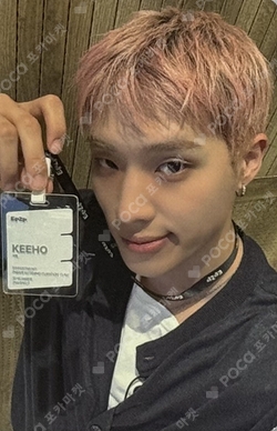 Pocamarket, P1Harmony KEEHO P1Harmony × EgoZgo Photo Card K-pop